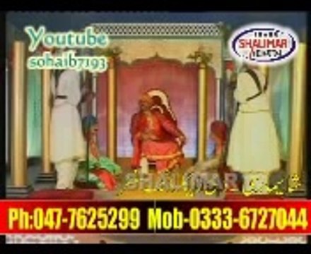 Khwaja Moin Ud Din Chishti (Ajmair Shareef).mp4