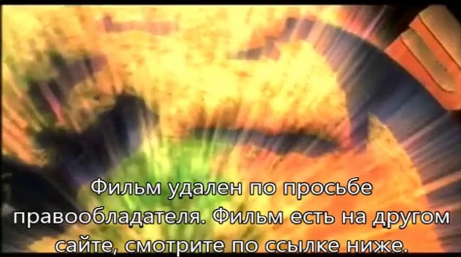 Газгольдер рутор