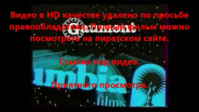 В хорошем качестве HD 720 Трансформеры 4: Эпоха истребления скачать торрент rutracker