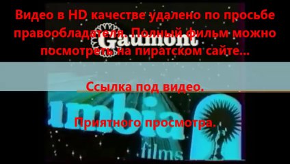 В хорошем качестве HD 720 Шаг вперёд: Всё или ничего 5 онлайн в нд
