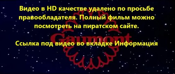 Здрасьте, я ваш папа! 2014 смотреть онлайн бесплатно полный фильм 2014 22 hd