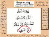 002v47-48 verses  baqarah mp4 Very Simple. 3Ls. Listen, look & learn word by word urdu translation of Quran in the easiest possible method bayaan.Quran sheikh imran faiz eidt by anila imran faiz