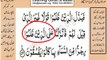 002v58-59 verses  baqarah mp4 Very Simple.Listen, look & learn word by word urdu translation of Quran in the easiest possible method bayaan.Quran sheikh imran faiz eidt by anila imran faiz