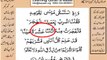 002v60  verses  baqarah mp4 Very Simple Listen, look & learn word by word urdu translation of Quran in the easiest possible method bayaan.Quran sheikh imran faiz eidt by anila imran faiz
