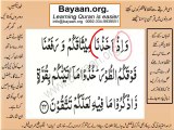 002v62-64 verses  baqarah mp4 Very Simple Listen, look & learn word by word urdu translation of Quran in the easiest possible method bayaan.Quran sheikh imran faiz eidt by anila imran faiz