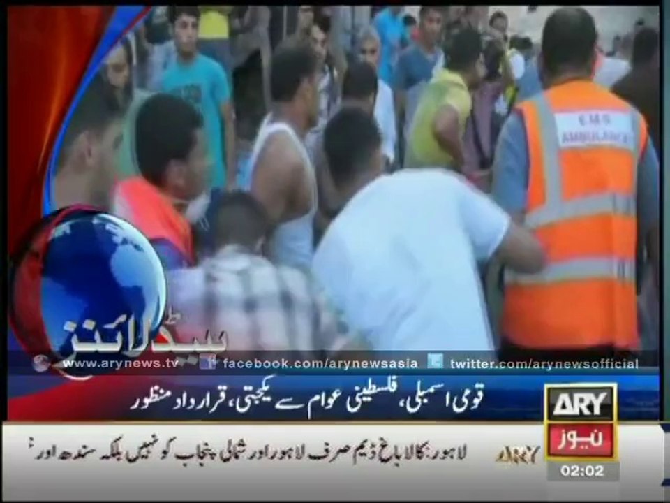 Headlines - 0200 - tuesday - 05 - August - 2014