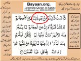 002v73-74 verses  baqarah mp4 Very Simple.Listen, look & learn word by word urdu translation of Quran in the easiest possible method bayaan.Quran sheikh imran faiz eidt by anila imran faiz