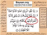 002v75-76 verses  baqarah mp4 Very Simple Listen, look & learn word by word urdu translation of Quran in the easiest possible method bayaan.Quran sheikh imran faiz eidt by anila imran faiz