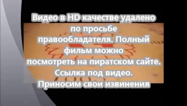 В хорошем качестве HD 720 смотреть навстречу шторму 720p