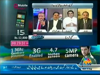 Live With Mujahid - 4th August 2014 by Jaag News 4 August 2014