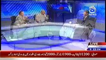 Live With Talat - 4th August 2014 by Aaj News 4 August 2014