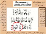 002v130-131 verses  baqarah mp4 Very Simple Listen, look & learn word by word urdu translation of Quran in the easiest possible method bayaan.Quran sheikh imran faiz eidt by anila imran faiz