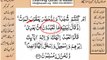 002v132-133 verses  baqarah mp4 Very Simple Listen, look & learn word by word urdu translation of Quran in the easiest possible method bayaan.Quran sheikh imran faiz eidt by anila imran faiz