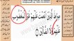 001-1-7 verses Surah fathia mp4 Very Simple Listen, look & learn word by word urdu translation of Quran in the easiest possible method bayaan.Quran sheikh imran faiz eidt by anila imran faiz