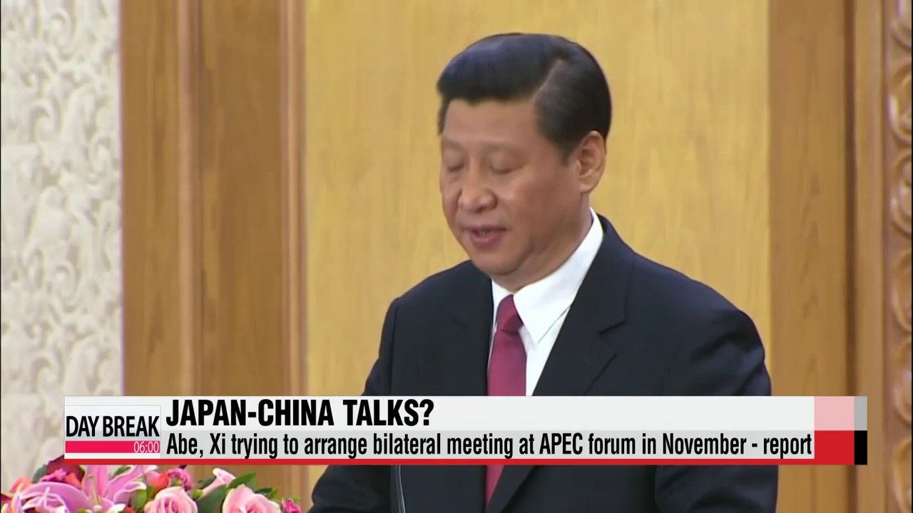 Japan, China aiming to arrange meeting at APEC forum in November - report