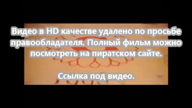 В хорошем качестве HD 720 Геракл 2014 в hd 720