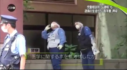 14 07 31 AX NZ　佐世保女子高生・同級生殺害　父は尊敬している　金属バット