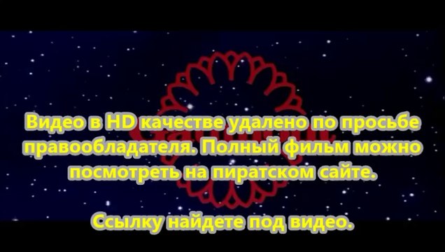 В хорошем качестве HD 720 фільм Планета обезьян: Революция смотреть онлайн