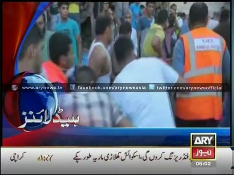 Headlines - 0500 - tuesday - 05 - August - 2014