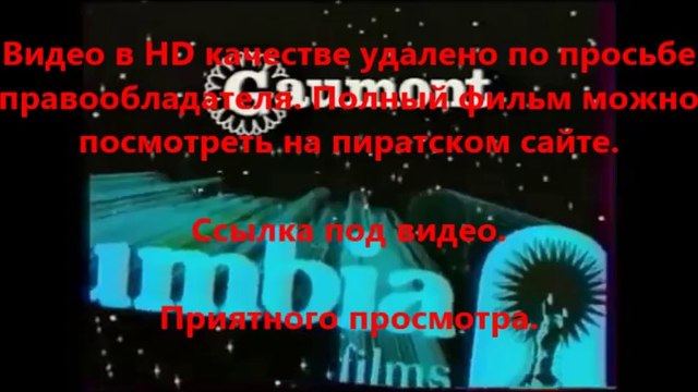 В хорошем качестве HD 720 Газгольдер смотреть онлайн 480