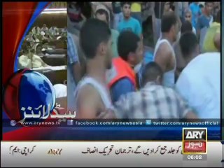 Headlines - 0600 - tuesday - 05 - August - 2014