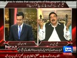 If we are Going to be House Arrested by the Government then we have Alternate Plan Two :Sheikh Rasheed