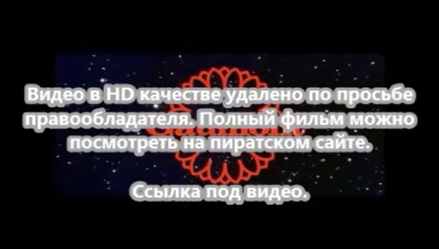 В хорошем качестве HD 720 Планета обезьян: Революция 3d скачать торрент