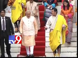 PM Modi's Nepal visit aimed at checking China - 30 Minutes