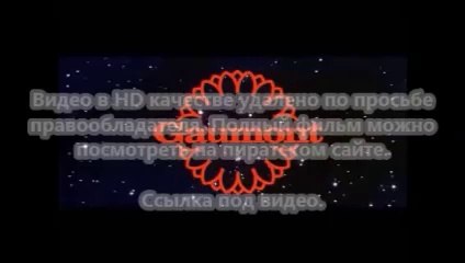 смотреть фильм навстречу шторму копию из кинотеатра сегодня