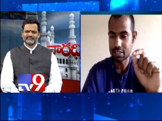 T-PCC leader Vakulabharanam Krishna Mohan with NRIs - Varadhi - USA - Part 1