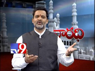 T-PCC leader Vakulabharanam Krishna Mohan with NRIs - Varadhi - USA - Part 2