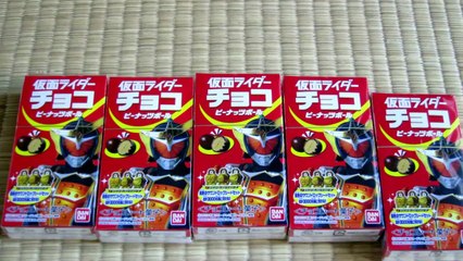 仮面ライダー鎧武（ガイム）チョコで金色のロックシードキャンペーンにチャレンジ