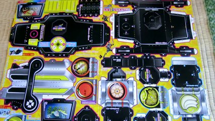 仮面ライダーガイム（鎧武） 戦極ドライバー オレンジロックシード、バナナロックシード