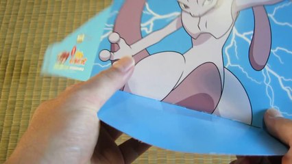 ポケモン映画『神速のゲノセクト ミュウツー覚醒』の帽子