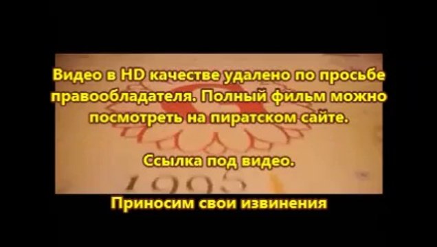 В хорошем качестве HD 720 скачать Геракл 2014 2014 бесплатно