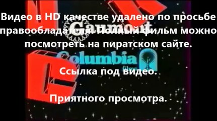 В хорошем качестве HD 720 смотреть в онлайн Геракл 2014