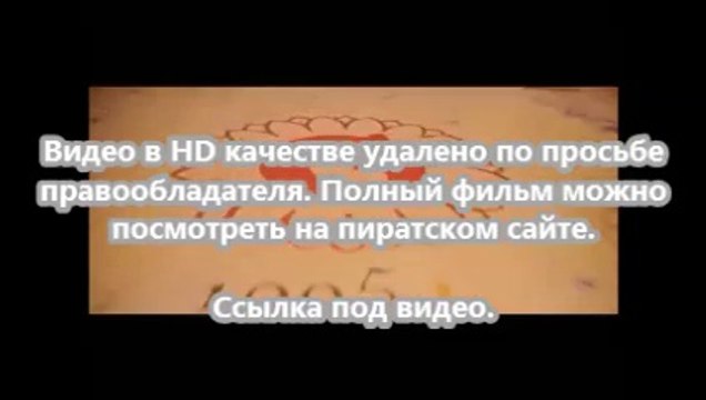 В хорошем качестве HD 720 Трансформеры 4: Эпоха истребления скачать торрент 1080