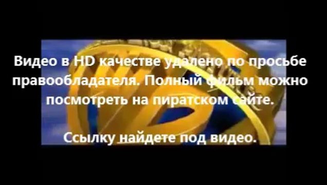 В хорошем качестве HD 720 в онлайн Планета обезьян: Революция
