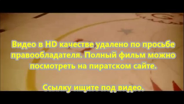 В хорошем качестве HD 720 бобфильм Шаг вперёд: Всё или ничего 5
