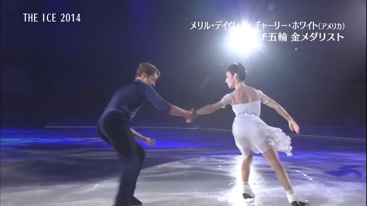 メリル・デイヴィス _ チャーリー・ホワイト _ Meryl Davis _ Charlie White ～ THE ICE 2014