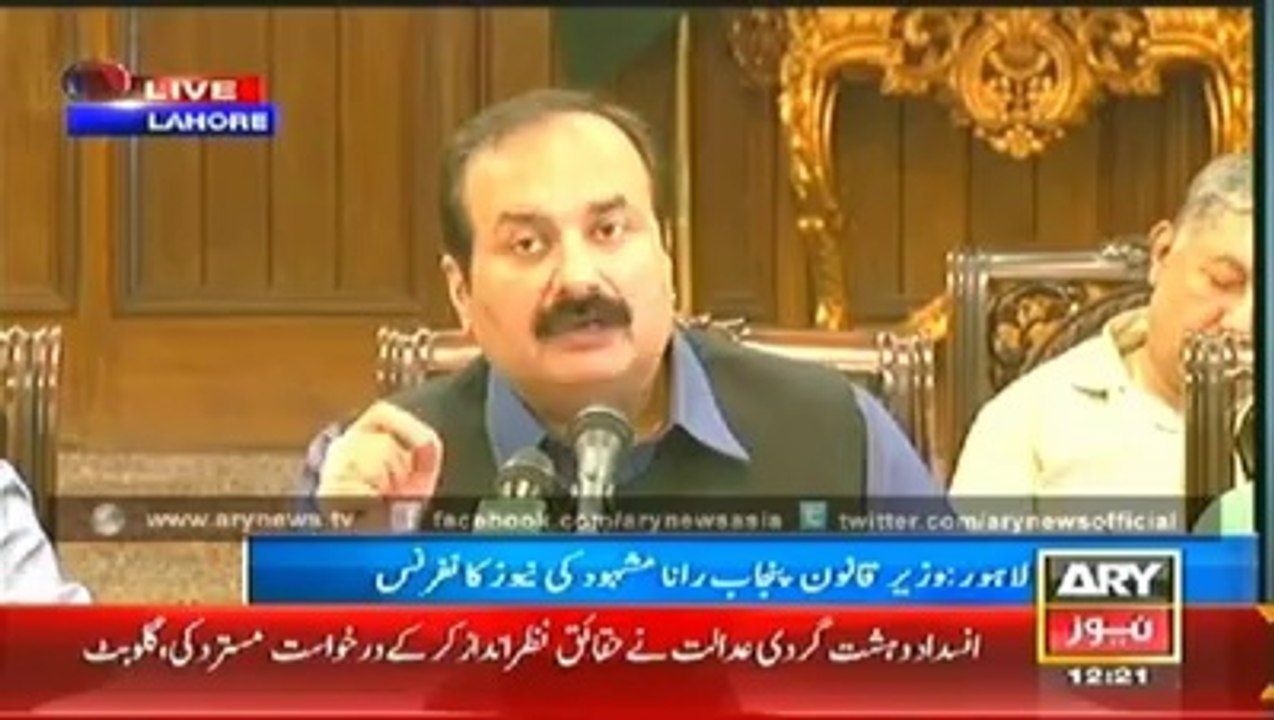 PMLN Propa-ganda Expo-sed about Dr Tahir-ul-Qadri by ARY News