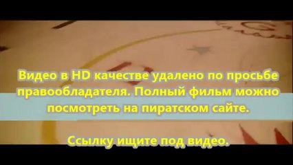 смотреть фильм черепашки-ниндзя 2014 копию из кинотеатра сегодня