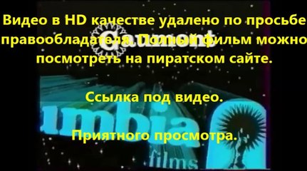 В хорошем качестве HD 720 навстречу шторму 2014 торрент