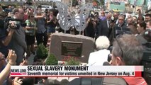 Monument dedicated to former sex slaves unveiled in New Jersey