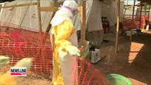 Experimental drug used on Ebola-infected American aid workers