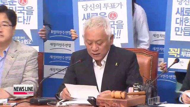 Main opposition party's acting chair tasked with reforming party
