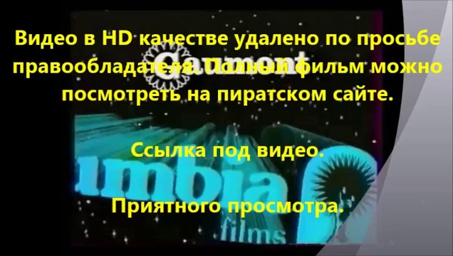 В хорошем качестве HD 720 см фильм Планета обезьян: Революция