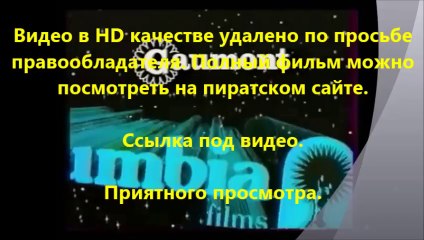 В хорошем качестве HD 720 см фильм Планета обезьян: Революция