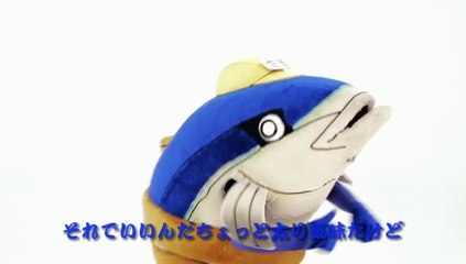 Burikatsu-kun Ondo (MV)