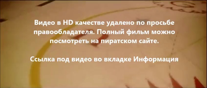 В хорошем качестве HD 720 кино Трансформеры 4: Эпоха истребления скачать торрент